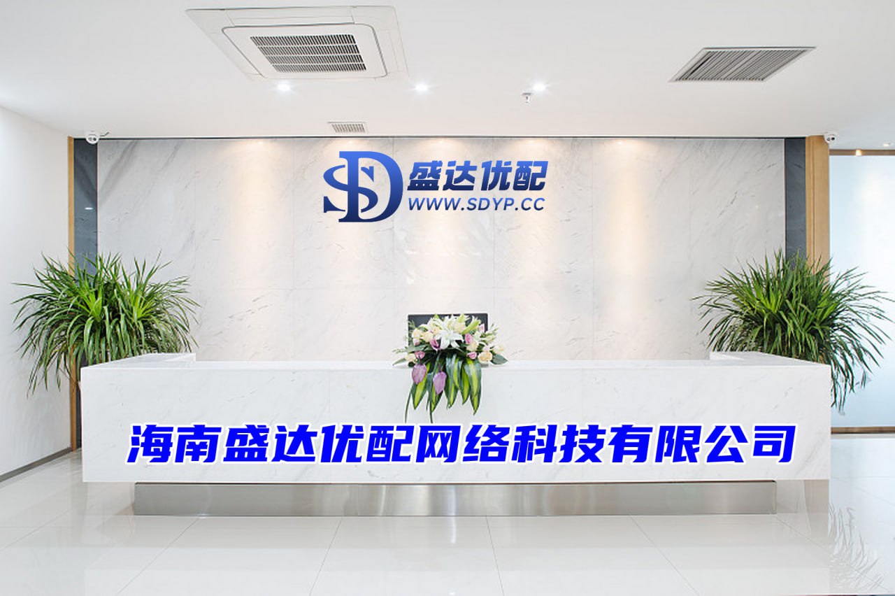 翻翻配资-靠谱的配资公司-股票配资期货配资-炒股配资门户